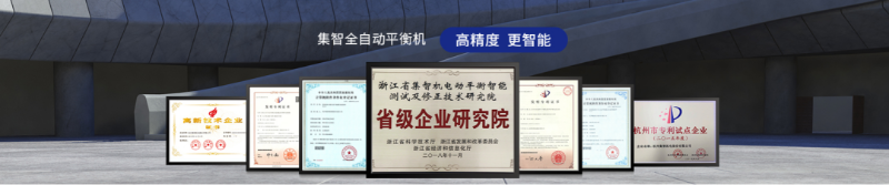 凯发k8国际官网股份