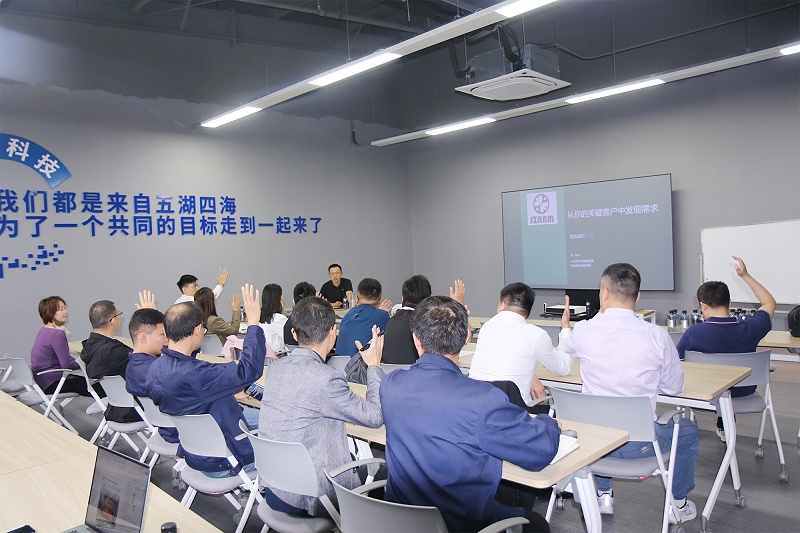 凯发k8国际官网股份年度营销培训