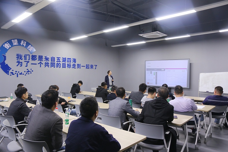 凯发k8国际官网股份年度营销培训